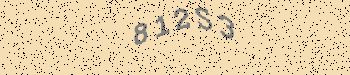 Een fout is opgetreden tijdens het ophalen van captcha-afbeelding